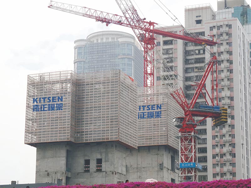 Project Review: Guangzhou Dongfeng Middle Road S8 Building Project