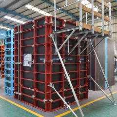 Professional WALL & COLUMN FORM K120 Supplier