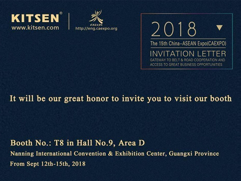 The 15th China-ASEAN Expo(CAEXPO) Invitation