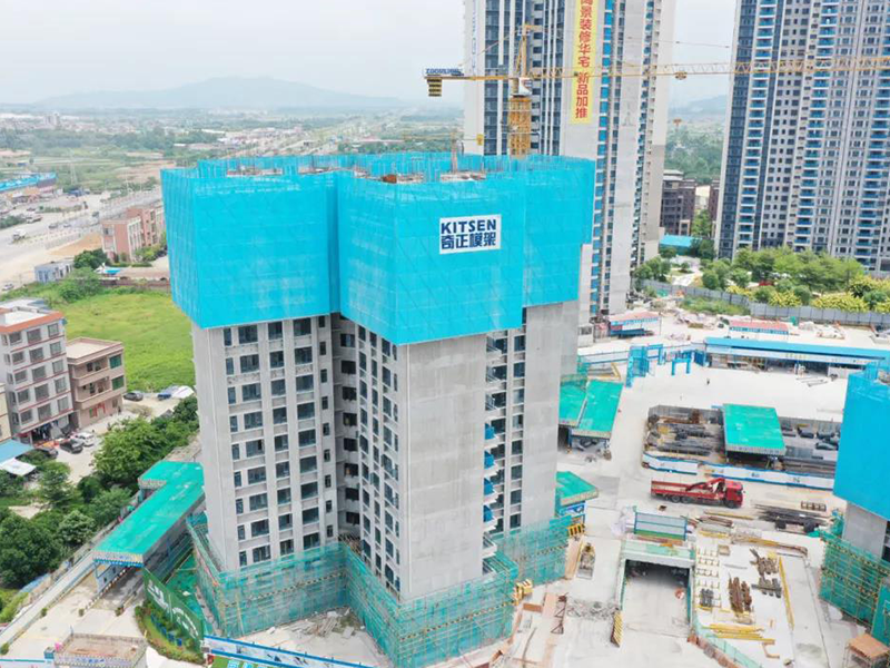 Different blue on the construction site -  kitsen Self-Climbing Platform