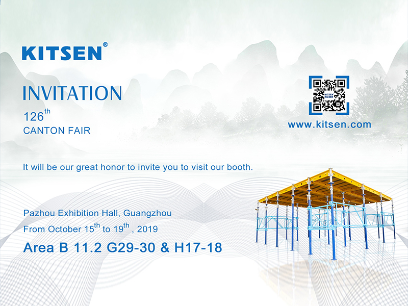 Welcome to KITSEN 126th Canton Fair