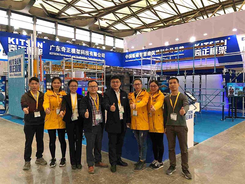 KITSEN Attended Bauma Fair China 2018