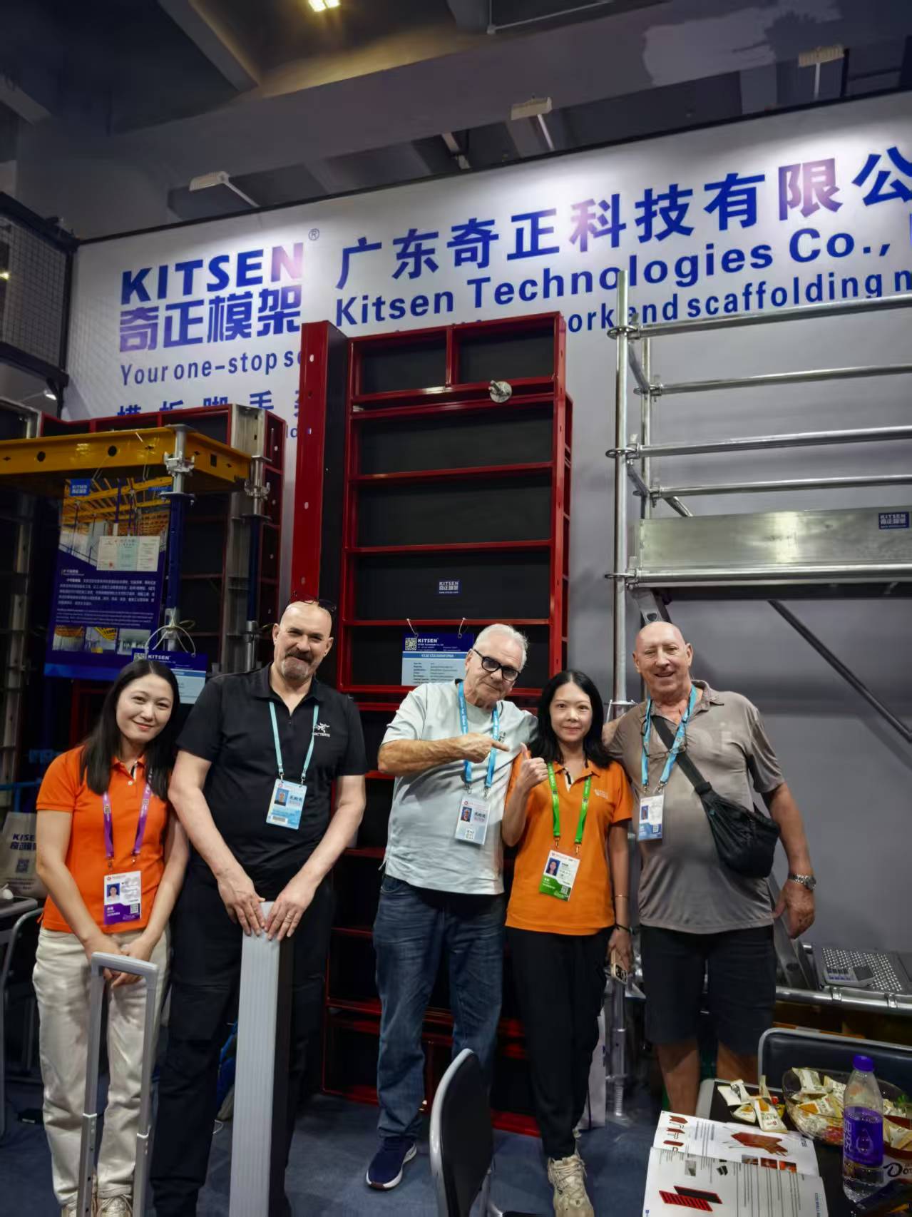KITSEN Concludes a Successful 139th Canton Fair: Showcasing 30 Years of Expertise in Formwork and Scaffolding