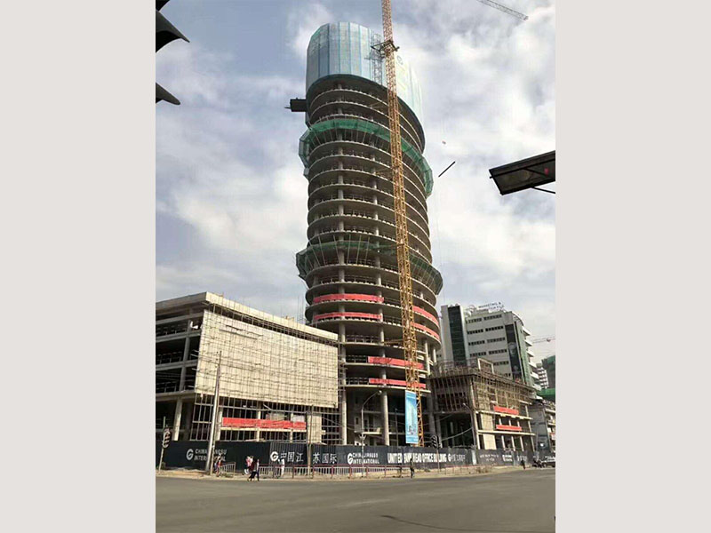 Africa ​Ethiopia ​United Bank Head Quarter Building