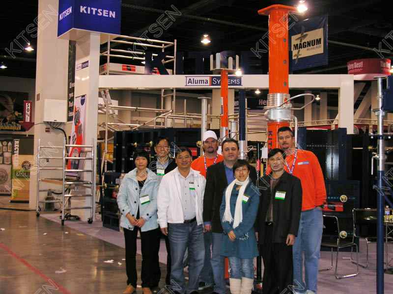 2009 America World of Concrete Fair