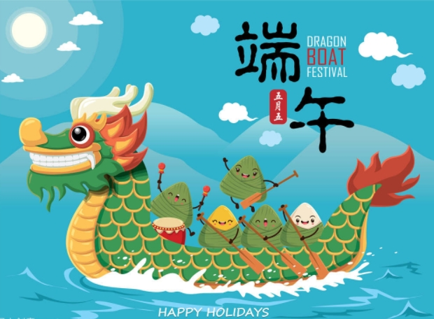 The Celebration of Dragon Boat Festival