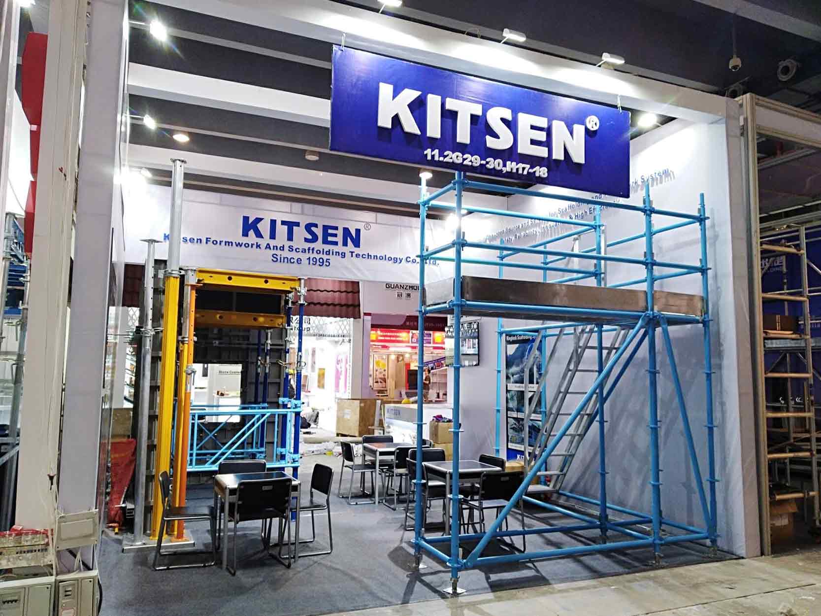 KITSEN Attending 124th Canton Fair