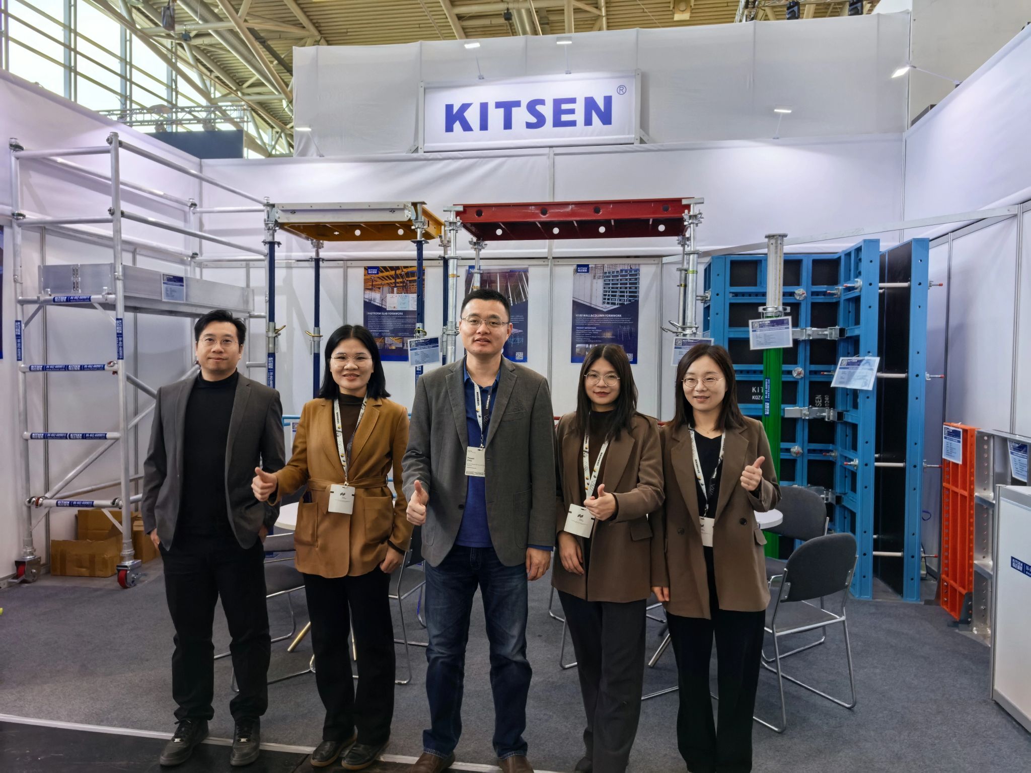 KITSEN Bauma2025 